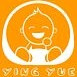 YingYue/婴悦