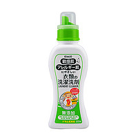 惠留美 衣物清洗剂过敏肌肤专用 550ml 洗衣液 瓶装