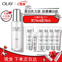 促销活动：京东 OLAY 玉兰油自营旗舰店 年终福利大放送