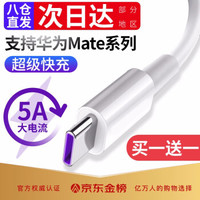 杂七杂八都有的家庭实用物件分享