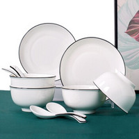 日式简约情侣碗具骨瓷碗盘子两2四4人厨具餐盘