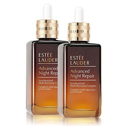 estee lauder 雅诗兰黛 第七代 小棕瓶特润修护肌透精华露 100ml*2