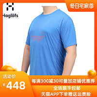 Haglofs火柴棍男款户外快干短袖T恤603561 亚版（M、3GL跳跃蓝色）
