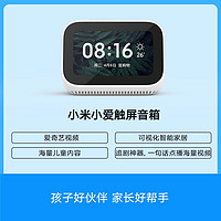 移动专享：小米有品App  1212年终狂欢购