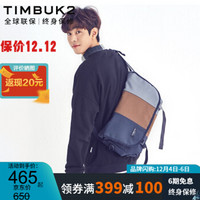 促销活动：京东 TIMBUK2旗舰店 暖心潮惠