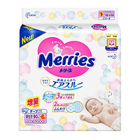 花王 Merries 妙而舒 婴儿纸尿裤 NB96片增量装 *4件