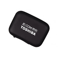 TOSHIBA 東芝 2.5英寸移動硬盤包 多功能數碼配件收納包 數據線充電寶保護套硬盤盒保護包套