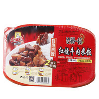 厨师 自热红烧牛肉米饭 445g *2件