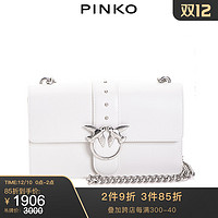 PINKO2020春夏經典純色飛鳥包燕子包1P21KMY5FF *3件