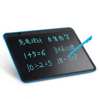 拾墨 13.5英寸大屏充电液晶手写板儿童画板涂鸦 电子写字板草稿绘图板智能玩具光能小黑板 蓝色
