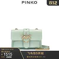 PINKO2020春夏baby soft飛鳥包1P21QQY5FF