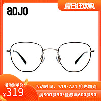 aojo 原宿风金属可配近视眼镜框架 金属眼镜 FABAC0011