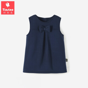 纤丝鸟TINSINO童装女童加厚裙子儿童夹棉保暖背心裙宝宝衣服 大蝴蝶结-深蓝 100