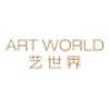 ART WORLD/艺世界