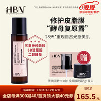不看广告看疗效!「成分党」亲测好用不贵5款洗护用品推荐