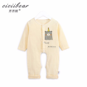 齐齐熊 cicibear夏季婴幼儿卡通印花长袖连体哈衣男女宝宝纯棉纱布开裆爬服 米黄 80cm(18M建议身高76-82cm)