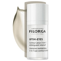 Filorga 菲洛嘉 Optim-Eyes密集活肤3合1眼部修护霜15ml