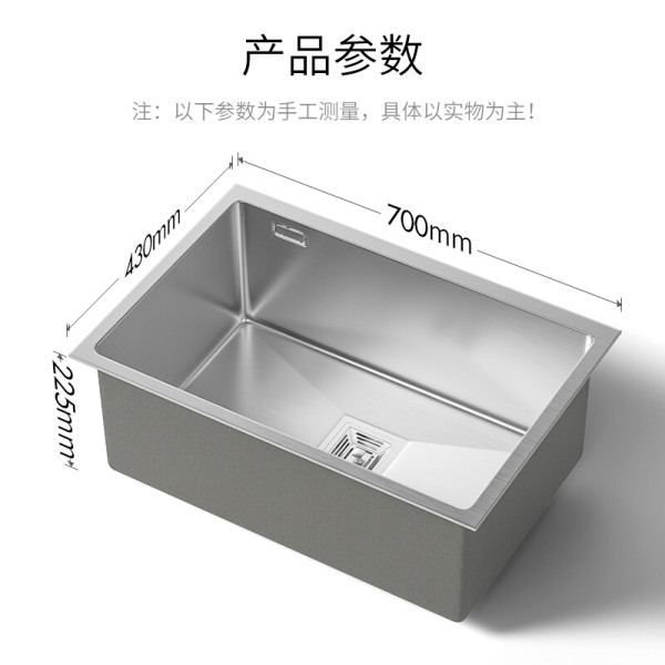 佳勒仕klash水槽单槽手工加厚厨房水槽洗碗池台下台上安装大容量单槽