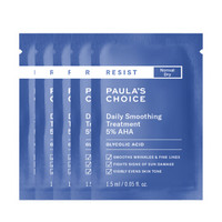 美国宝拉珍选 Paula's Choice5%果酸乳体验装（1.5ml*5）