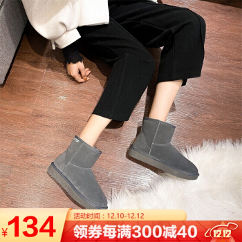 艾斯臣 ACESC 雪地靴女外穿ins潮百搭加绒棉鞋时尚短靴LAS73 灰色 37