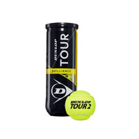 登路普DUNLOP 2020加亮网球Tour Brilliance黄罐训练练习比赛用球DTB601326