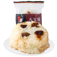 一只鼎 上海特产 八宝饭 糯米饭 加热速食方便米饭 袋装 350g