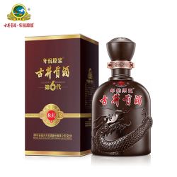古井贡 年份原浆献礼版50度 500ml*6瓶 浓香型白酒整箱装