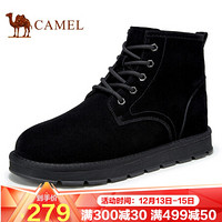 骆驼（CAMEL） 高帮雪地靴牛皮保暖时尚休闲男靴 A042294439 黑色 44