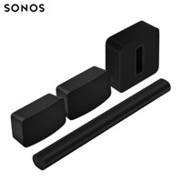 SONOS Arc+SUB+Five×2 环绕音箱5.1声道 家庭影院 电视音箱套装 后环绕豪华版（黑色）