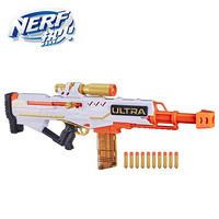 孩之宝(Hasbro)NERF热火 男孩儿童玩具枪 户外玩具 极光系列法老王发射器 E9258