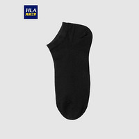 HLA海澜之家时尚亲肤有弹力袜子简约款舒适净色短袜男HZACJ1D023A黑色(23)26-28CM
