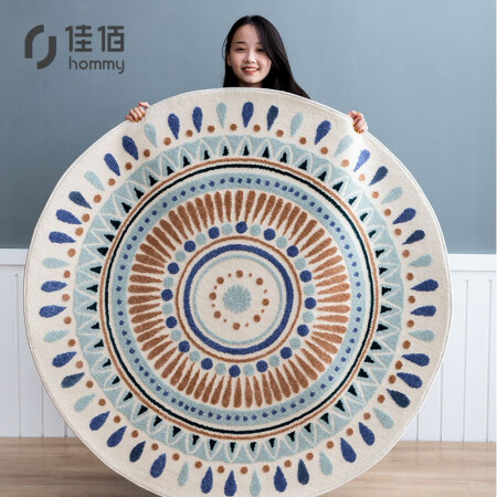 佳佰 圆毯 圆形地毯 儿童地毯 地垫 卧室地毯 床边毯 房间地毯 小地毯 网红ins风 书房 防滑 洛丽 120*120cm