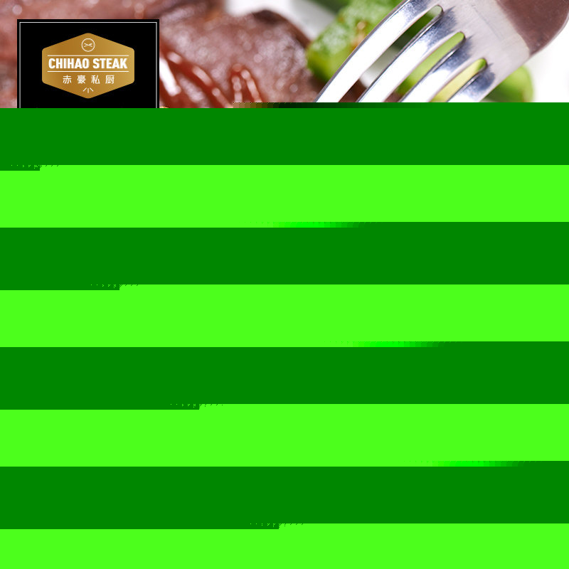 澳洲菲力牛排套餐5份装650g 全菲力牛排套餐 老少皆宜