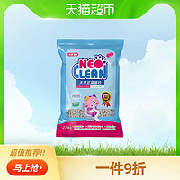 NEO CLEAN 天净 neoclean天净豆腐猫砂原味天然猫沙除臭无尘结团2.5公斤约6L实惠