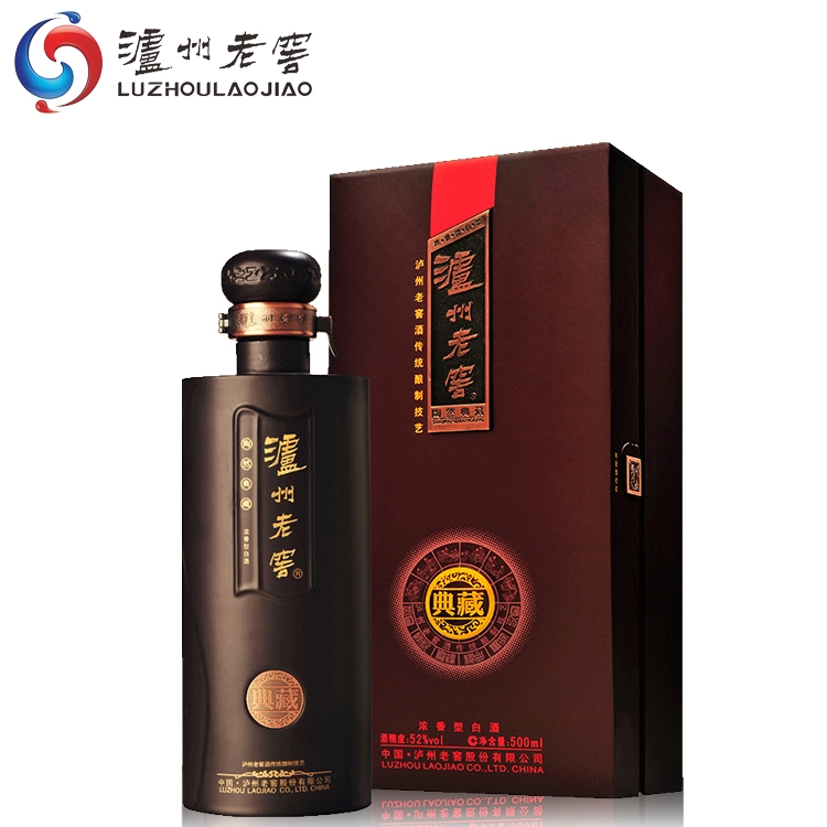 泸州老窖 陶然典藏 浓香型白酒 52度 500ml