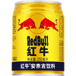 red bull 红牛 安奈吉功能饮料 250ml*24罐