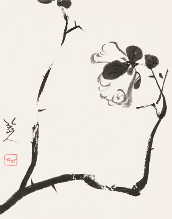 荣宝斋木版水印国画八大山人涉事册佛手3931cm画片