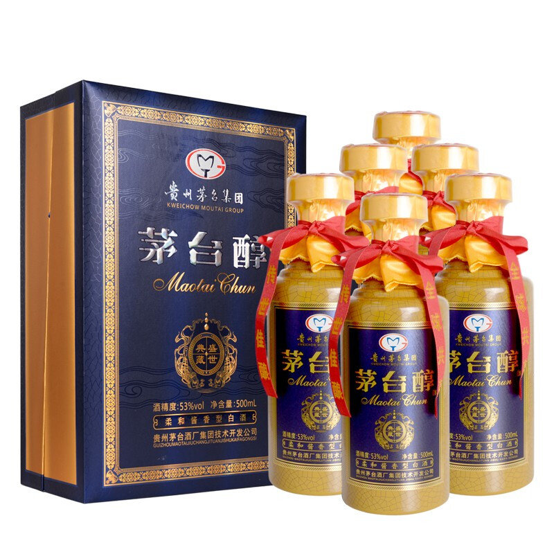 贵州茅台集团茅台醇盛世典藏蓝色53度酱香型白酒500ml整箱500ml6