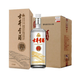 【省40元】浓香型白酒_古井贡 30窖龄 500ml*单瓶装钱