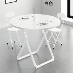 住宅家具></p></a>餐厅家具>timi餐厅家具>文章详情> timi 家用小户型折叠桌椅