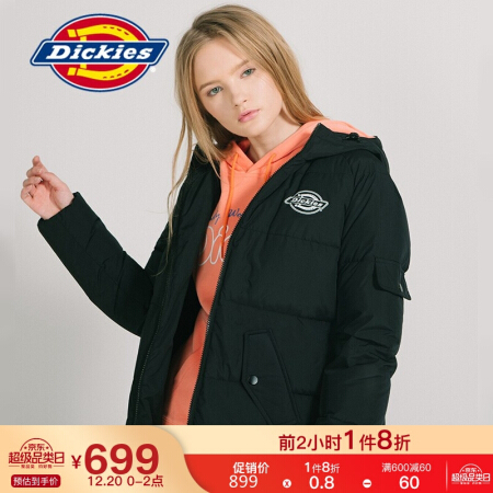 Dickies羽绒服 羽绒夹克女 秋冬保暖 连帽夹克外套 潮流百搭上衣女 DK008187 黑色 S