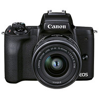 Canon 佳能 EOS M50 Mark II APS-C画幅 微单相机 黑色 EF-M 15-45mm F3.5 IS STM 变焦镜头 单头套机