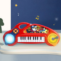 猫贝乐宝宝早教电子琴音乐玩具 男女孩儿童拍拍鼓三合一打碟唱歌机初学入门钢琴故事机生日礼物