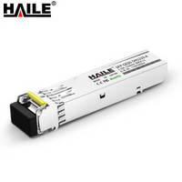 海乐（Haile）SFP-GE60-SM1310-A千兆单模单纤光模块1.25G 1310/1550 60KmDDM一对兼容华为H3C锐捷中兴思科