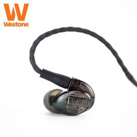 威士顿（Westone）UMPro 30 Smoke HiFi降噪耳机 三单元动铁有线耳机入耳式 音乐游戏耳机 透黑