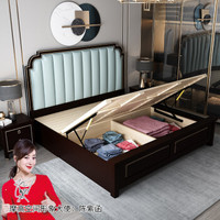 摩高空间 美式轻奢床后现代双人床实木床软靠1.8米高箱储物床软包床主卧室简美婚床-BK5