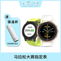 EZON宜准 R6智能运动手表    赠送：时尚卫衣/电子秤