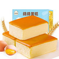 Qinqin 亲亲 早餐代餐 纯蛋糕  520g