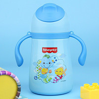 Fisher-Price 儿童便携吸管保温杯 320ML 蓝色