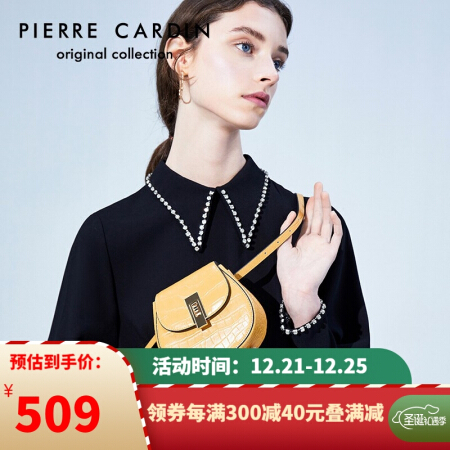 皮尔卡丹(pierre cardin)牛皮女包时尚斜挎包包女士百搭新潮迷你单肩包女 J0Y219-110301I黄色